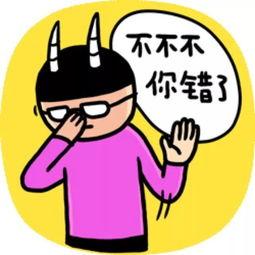 娱乐吃瓜酱学渣和学霸,娱乐吃瓜酱带你领略学习界的风云变幻